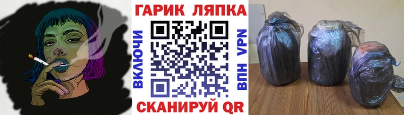 Купить КОКАИН  Alpha-PVP  Канабис  Мефедрон  Снежинск
