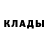 КЕТАМИН VHQ Valentina Zherchenko