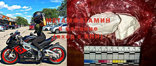 мяу мяу мука Щёлкино