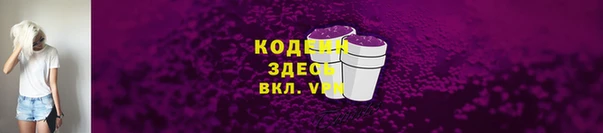 меф VHQ Щучье